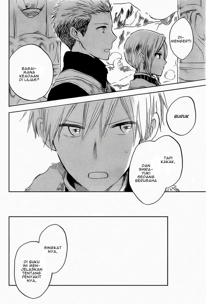 image-komik-akagami-no-shirayukihime-chapter-37-23/31