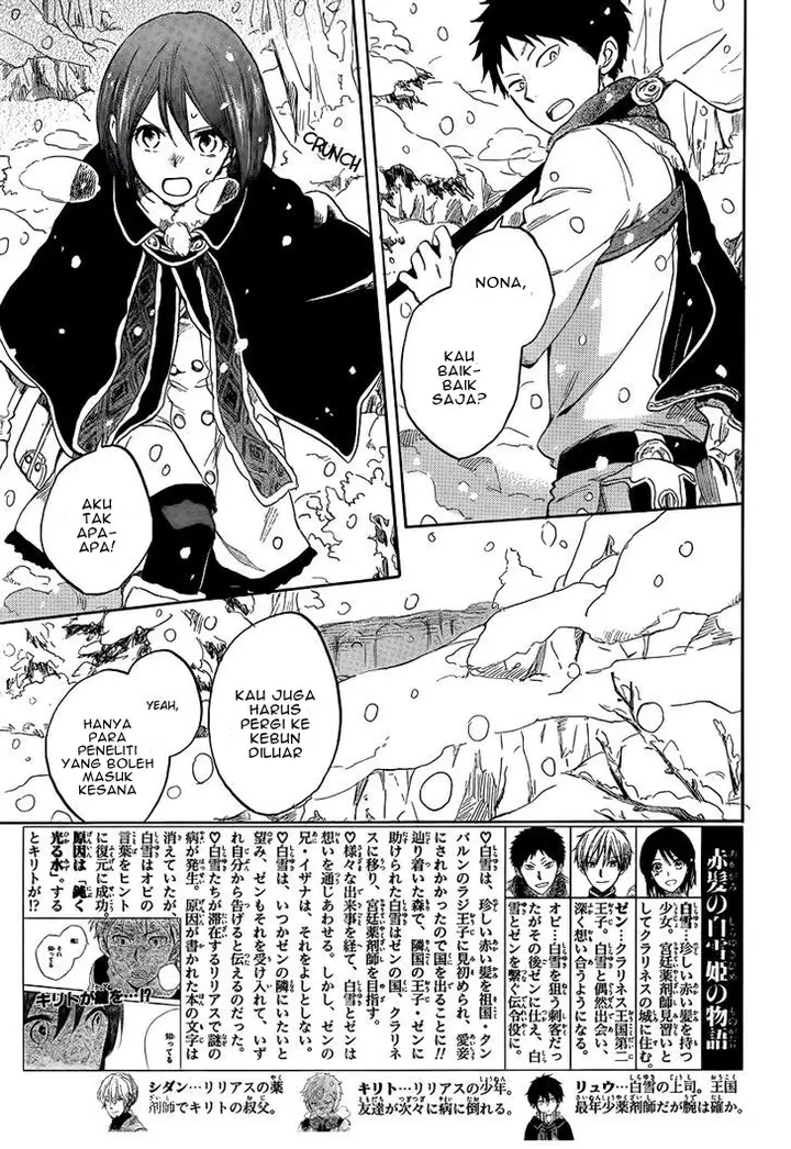 image-komik-akagami-no-shirayukihime-chapter-38-3/41