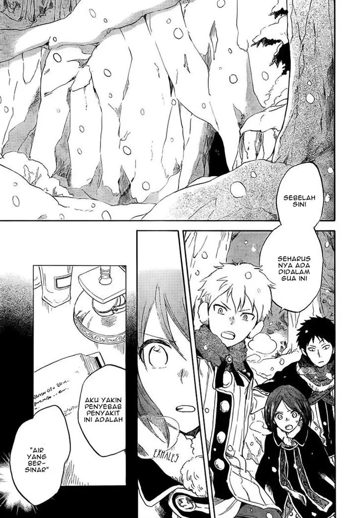 image-komik-akagami-no-shirayukihime-chapter-38-5/41