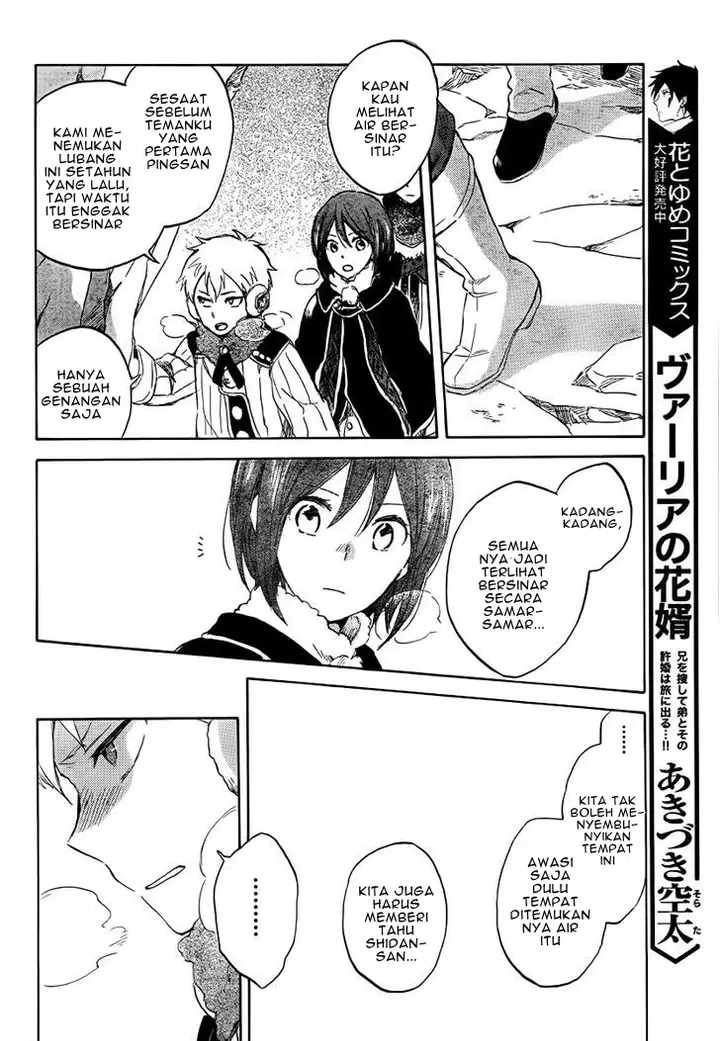 image-komik-akagami-no-shirayukihime-chapter-38-12/41