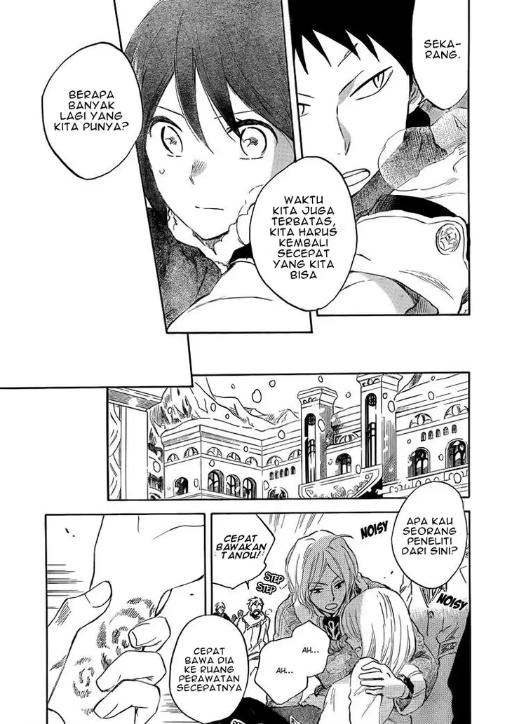 image-komik-akagami-no-shirayukihime-chapter-38-23/41