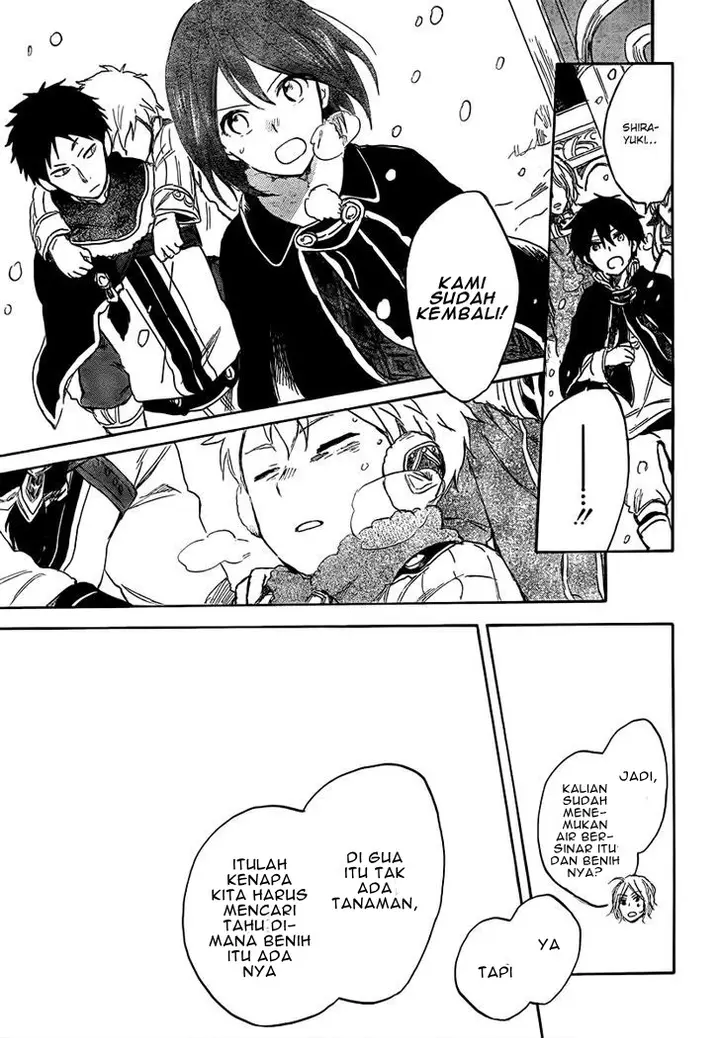 image-komik-akagami-no-shirayukihime-chapter-38-25/41