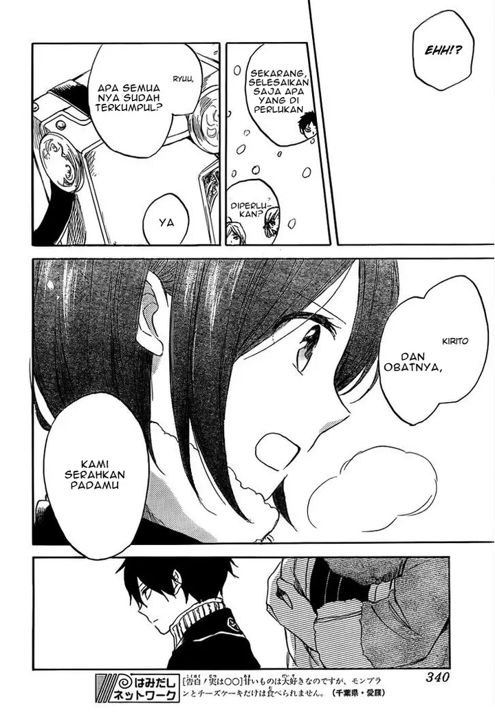 image-komik-akagami-no-shirayukihime-chapter-38-26/41