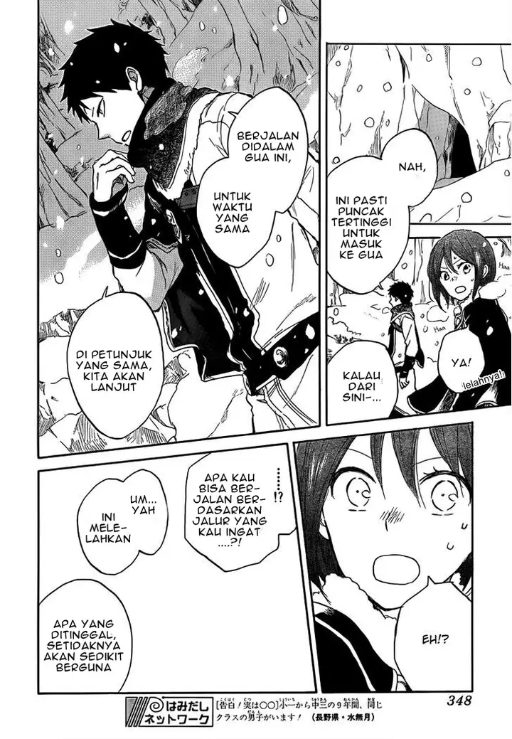 image-komik-akagami-no-shirayukihime-chapter-38-34/41