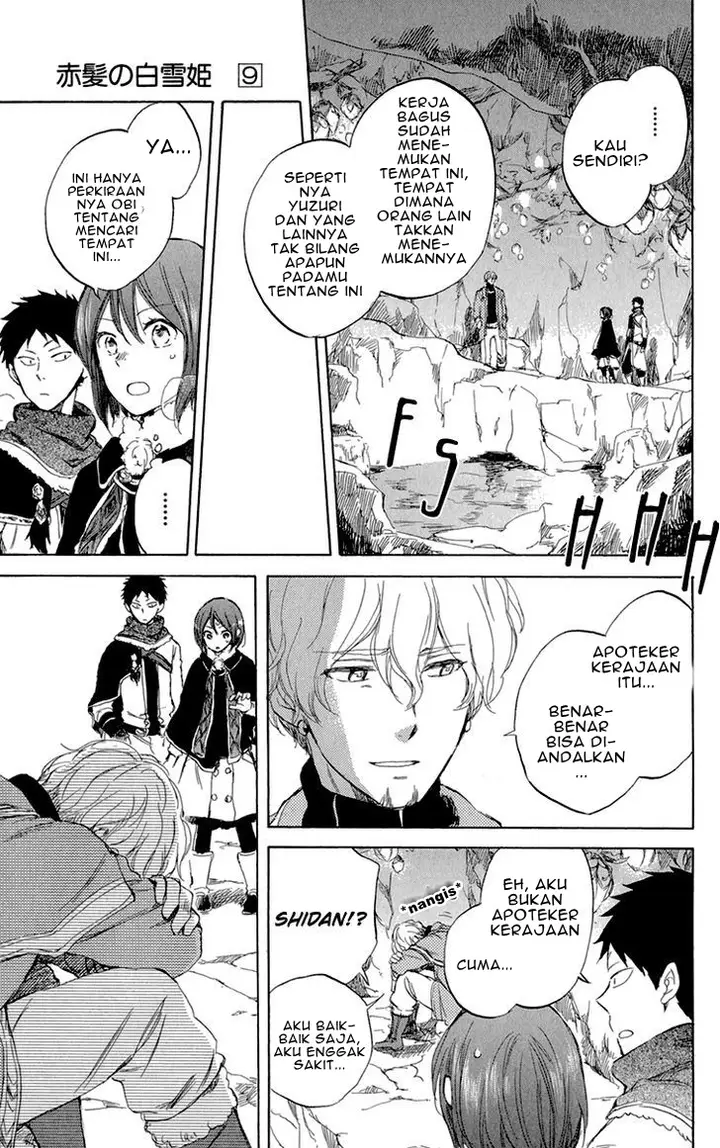 image-komik-akagami-no-shirayukihime-chapter-39-4/33