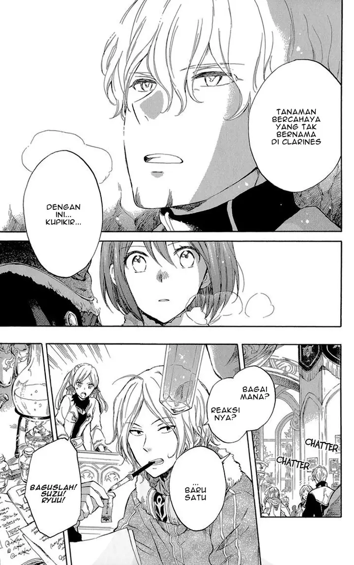 image-komik-akagami-no-shirayukihime-chapter-39-6/33