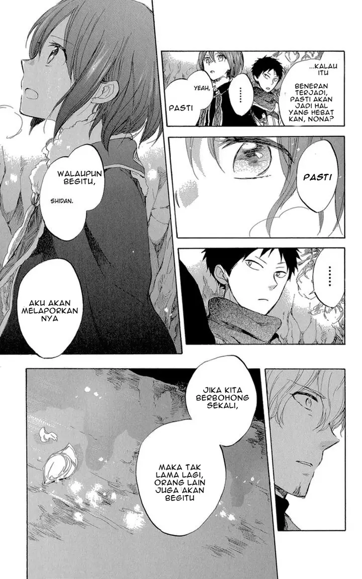 image-komik-akagami-no-shirayukihime-chapter-39-12/33