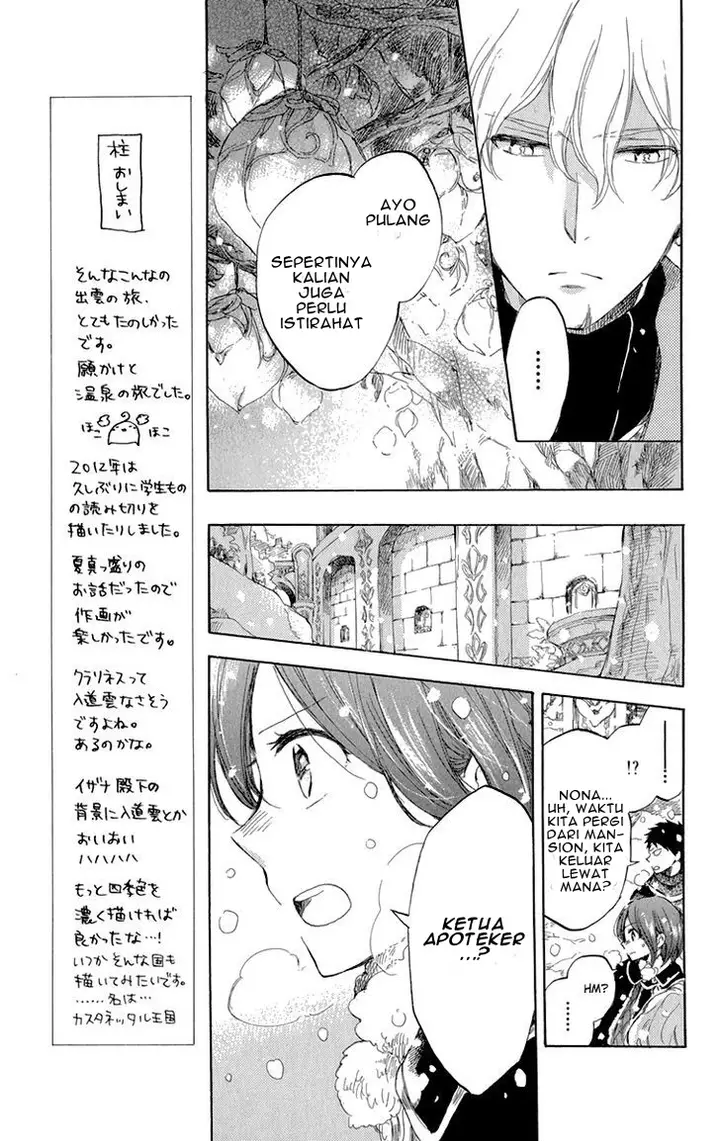 image-komik-akagami-no-shirayukihime-chapter-39-14/33