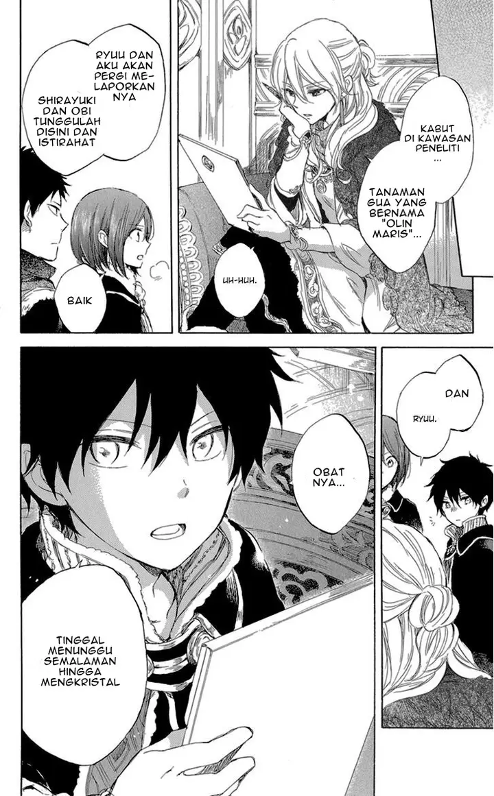 image-komik-akagami-no-shirayukihime-chapter-39-17/33