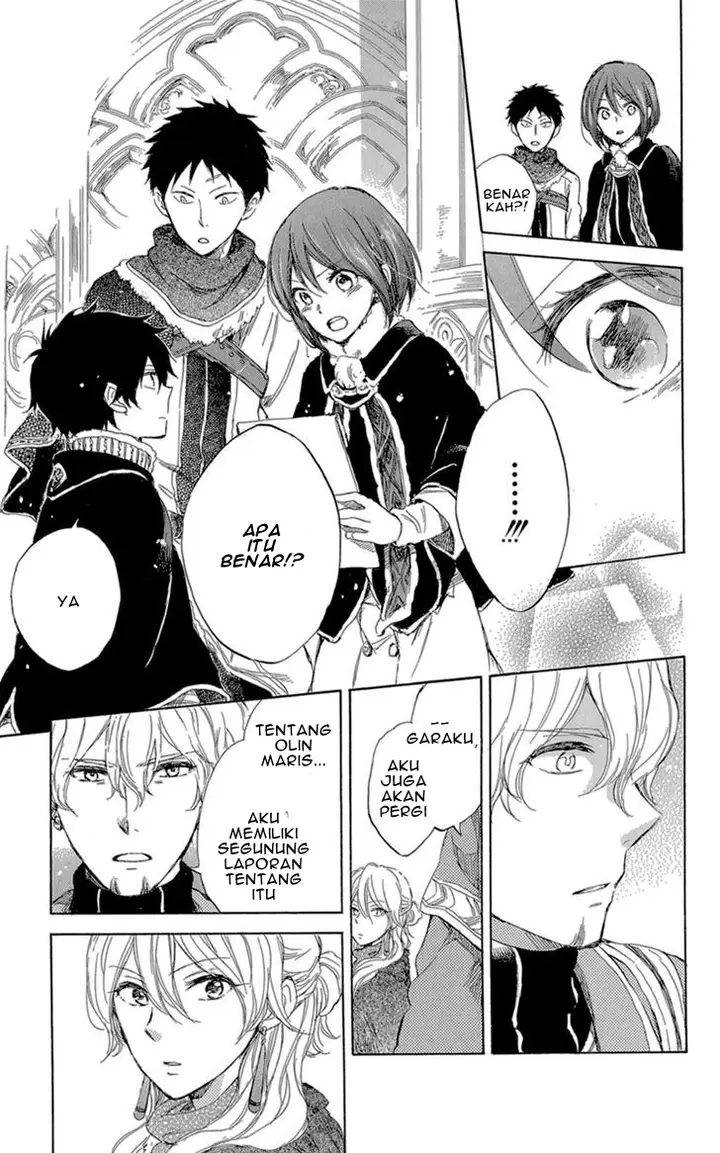 image-komik-akagami-no-shirayukihime-chapter-39-18/33