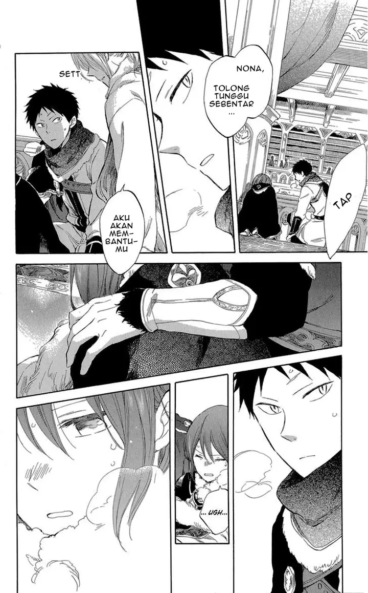 image-komik-akagami-no-shirayukihime-chapter-39-21/33