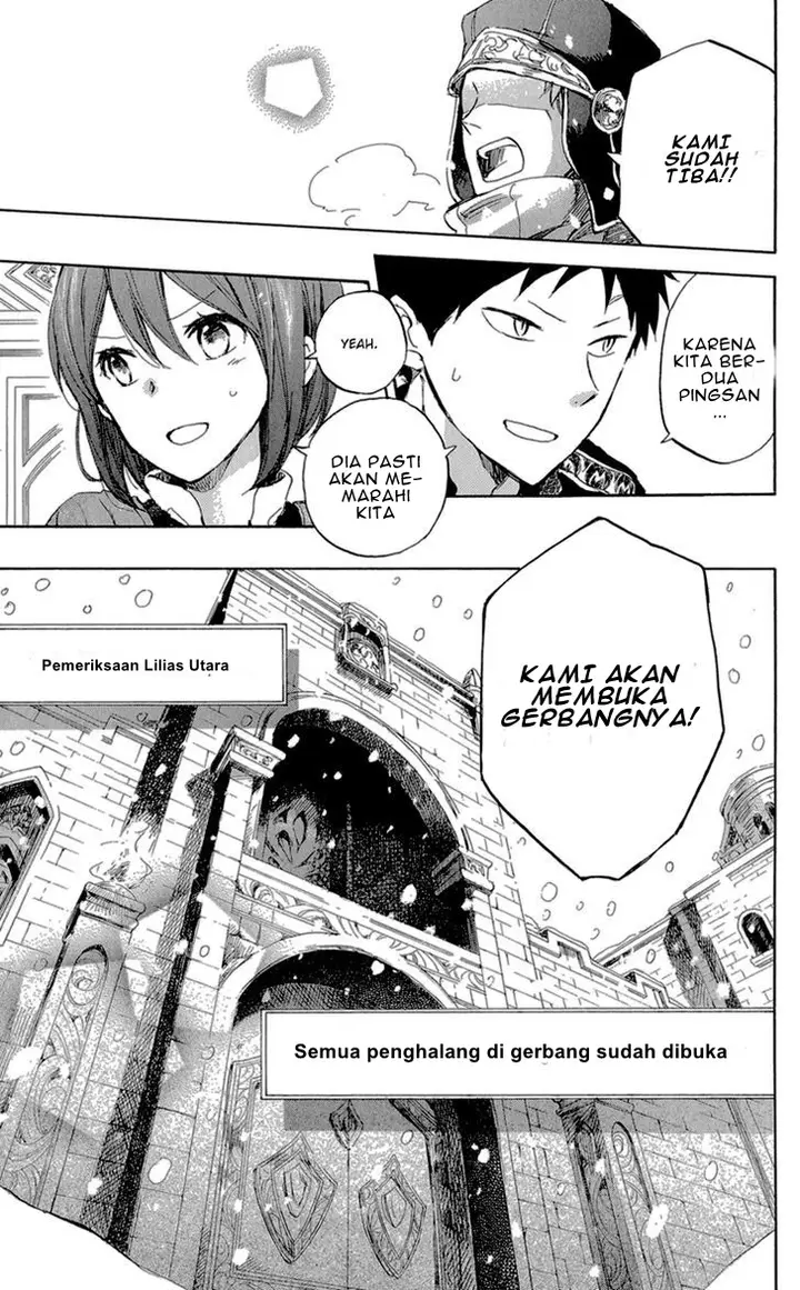 image-komik-akagami-no-shirayukihime-chapter-39-32/33