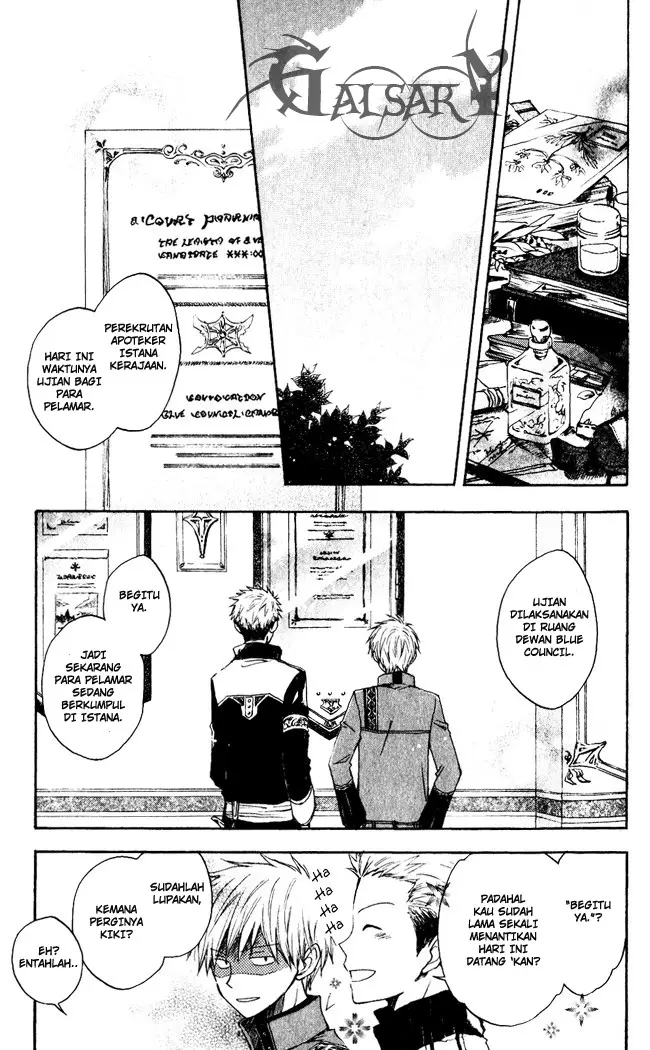 image-komik-akagami-no-shirayukihime-chapter-4-3/38