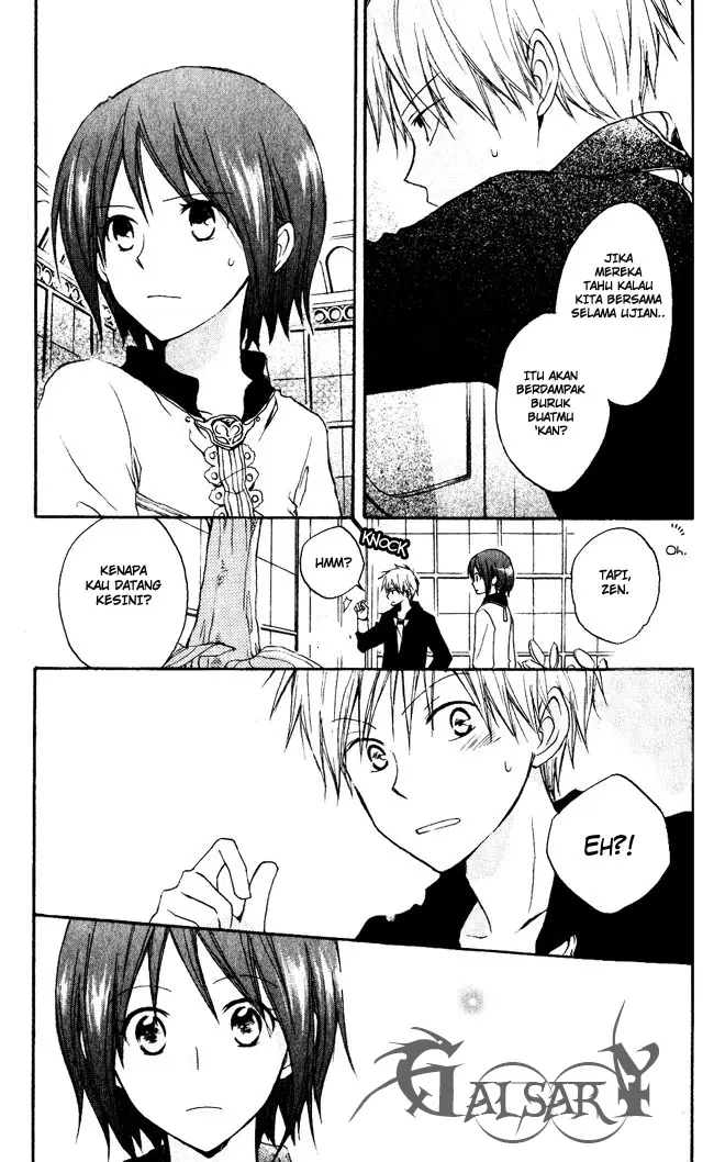 image-komik-akagami-no-shirayukihime-chapter-4-15/38