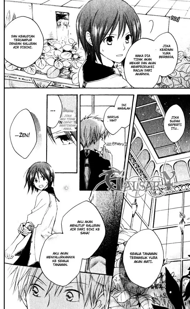 image-komik-akagami-no-shirayukihime-chapter-4-22/38