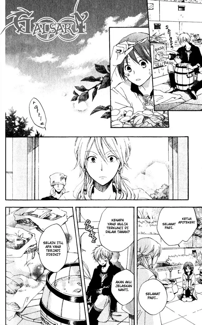 image-komik-akagami-no-shirayukihime-chapter-4-26/38