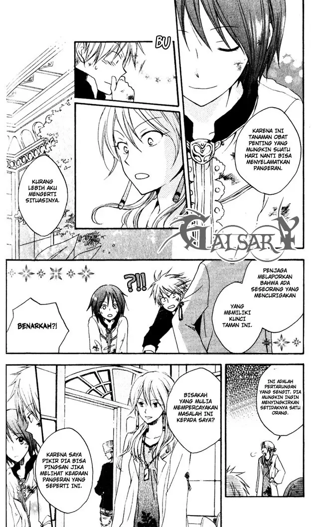 image-komik-akagami-no-shirayukihime-chapter-4-28/38