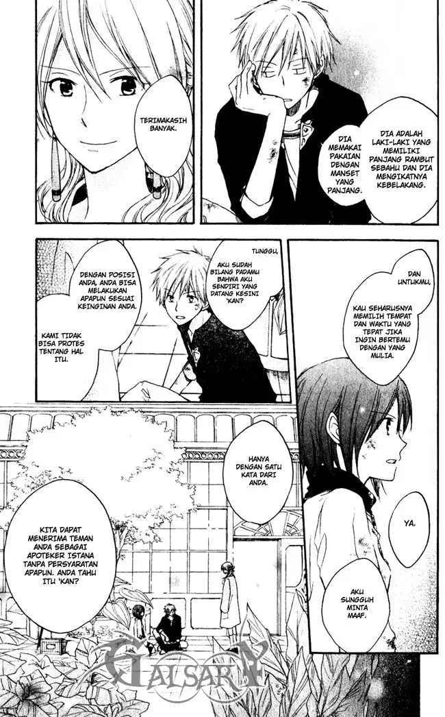 image-komik-akagami-no-shirayukihime-chapter-4-29/38