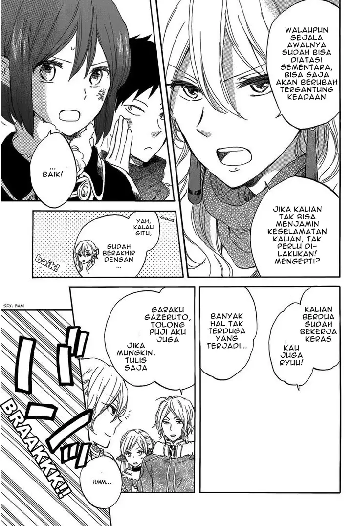 image-komik-akagami-no-shirayukihime-chapter-40-5/33