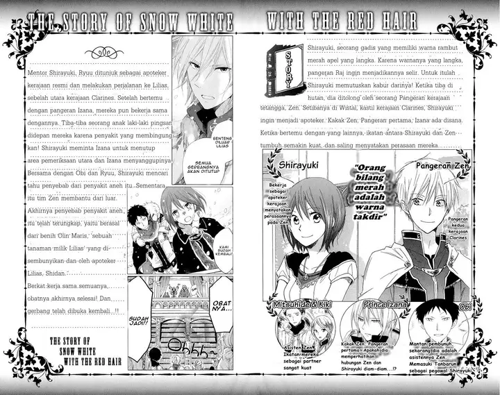 image-komik-akagami-no-shirayukihime-chapter-41-3/34