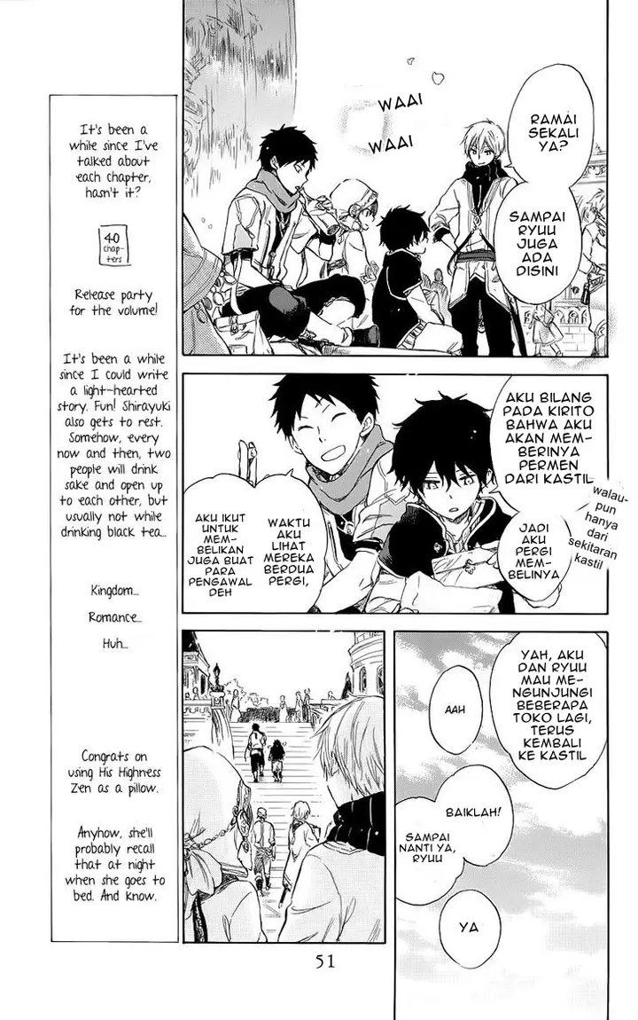 image-komik-akagami-no-shirayukihime-chapter-41-14/34