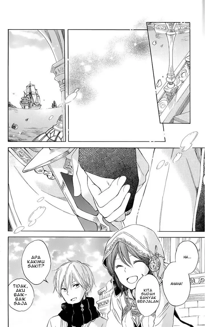 image-komik-akagami-no-shirayukihime-chapter-41-27/34