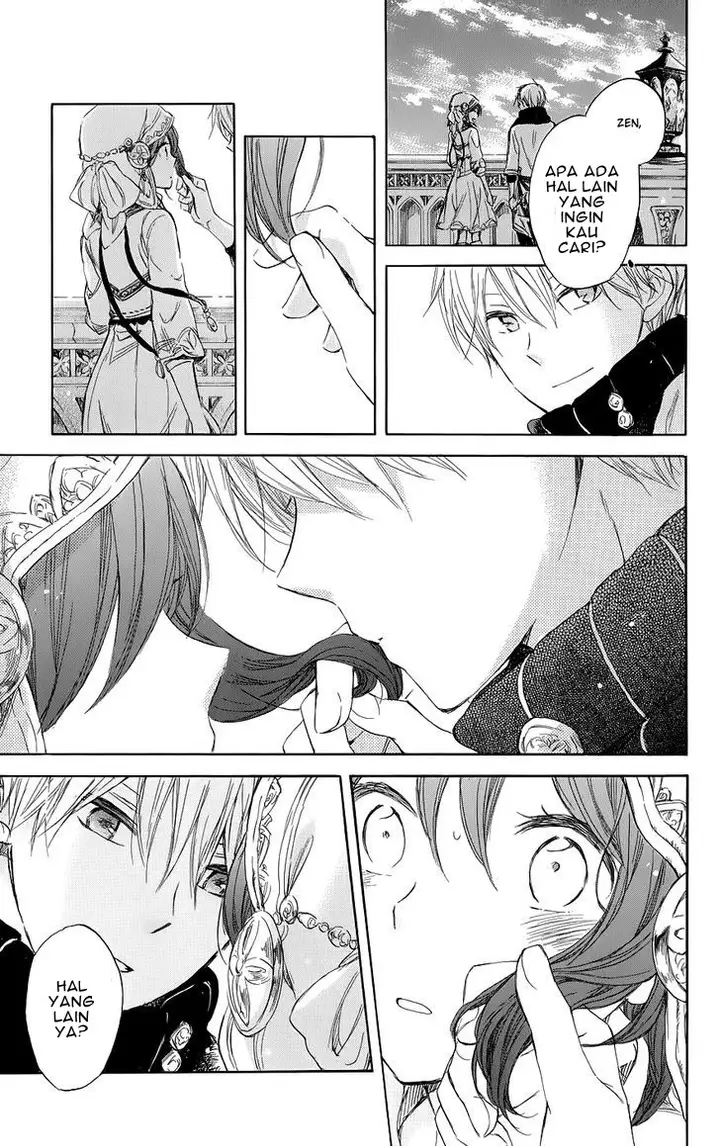 image-komik-akagami-no-shirayukihime-chapter-41-28/34