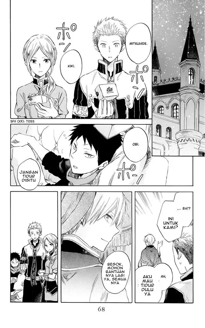 image-komik-akagami-no-shirayukihime-chapter-41-31/34