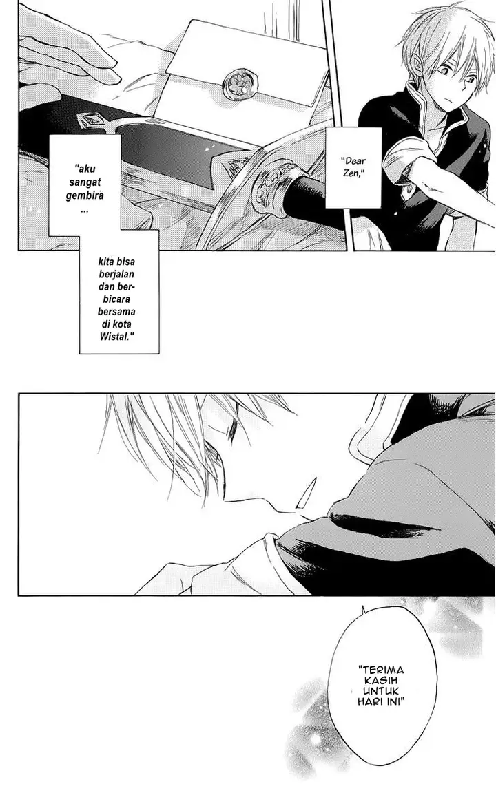 image-komik-akagami-no-shirayukihime-chapter-41-33/34