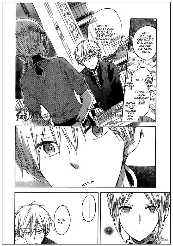 image-komik-akagami-no-shirayukihime-chapter-42-7/31