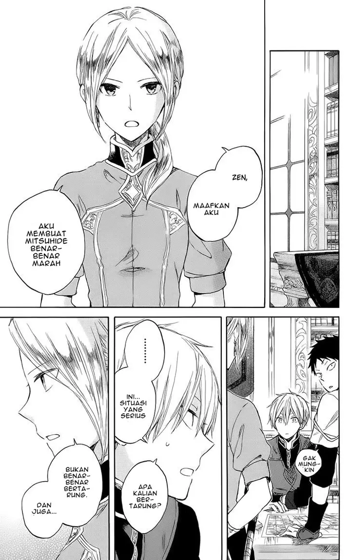 image-komik-akagami-no-shirayukihime-chapter-42-8/31