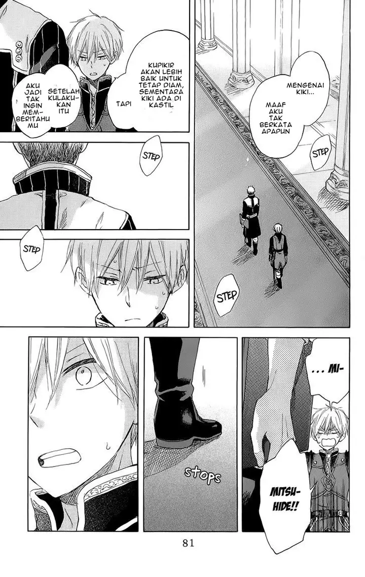 image-komik-akagami-no-shirayukihime-chapter-42-12/31