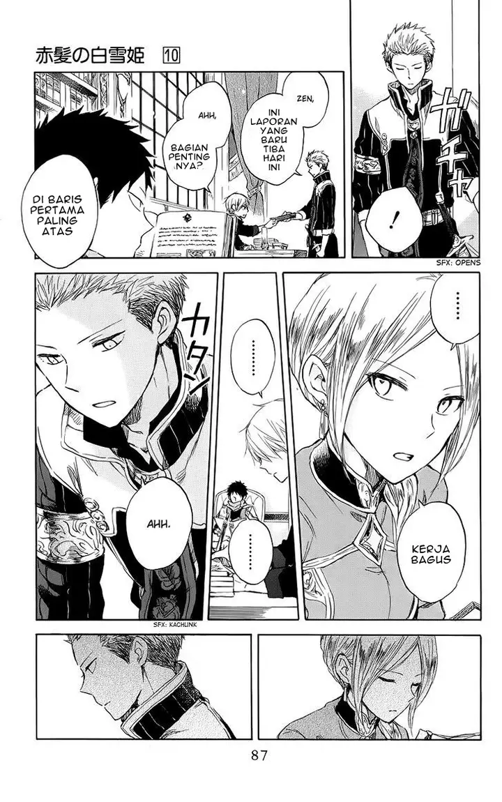 image-komik-akagami-no-shirayukihime-chapter-42-18/31