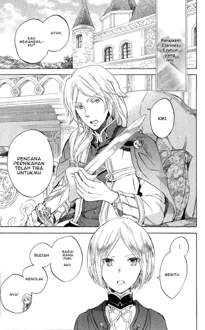 image-komik-akagami-no-shirayukihime-chapter-43-3/44