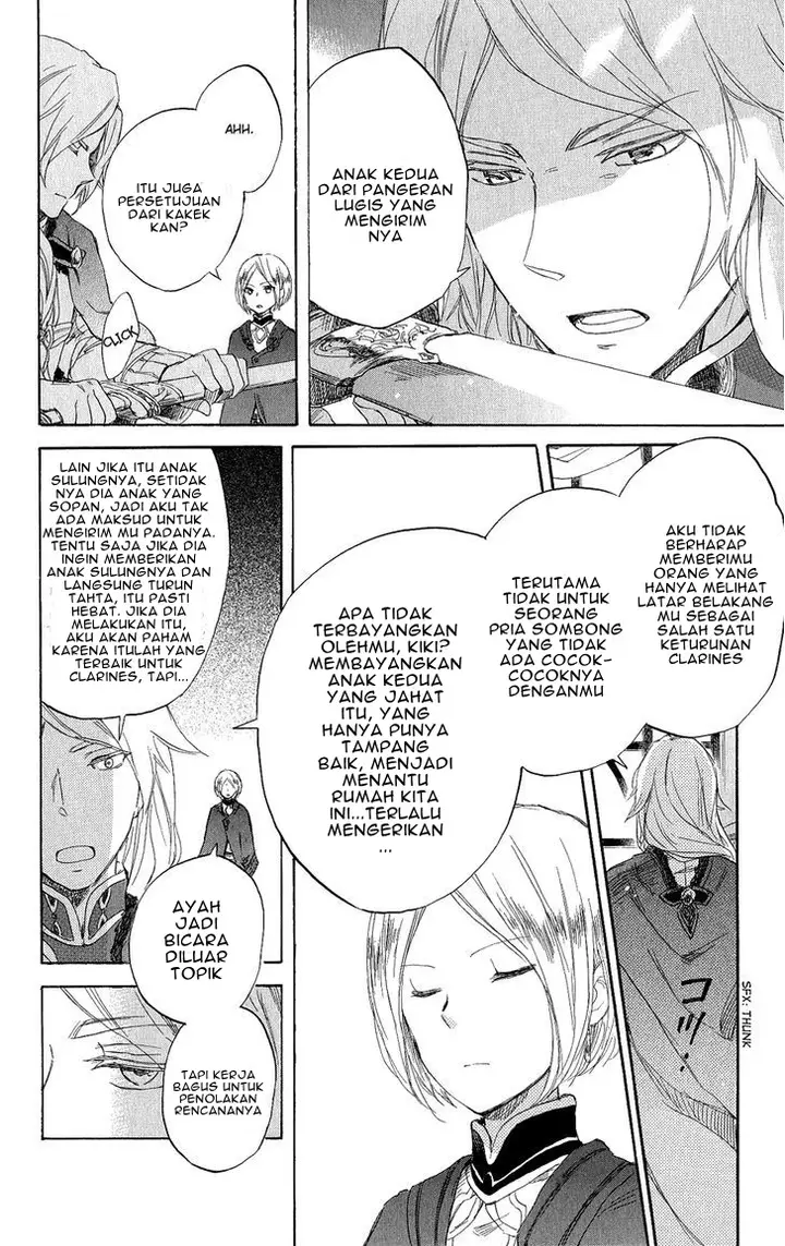 image-komik-akagami-no-shirayukihime-chapter-43-4/44