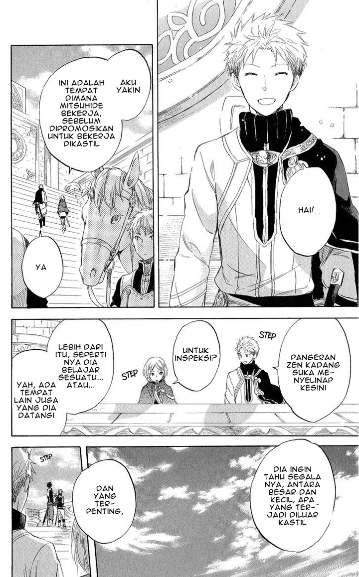 image-komik-akagami-no-shirayukihime-chapter-43-8/44