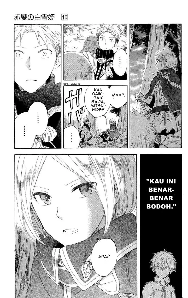 image-komik-akagami-no-shirayukihime-chapter-43-15/44