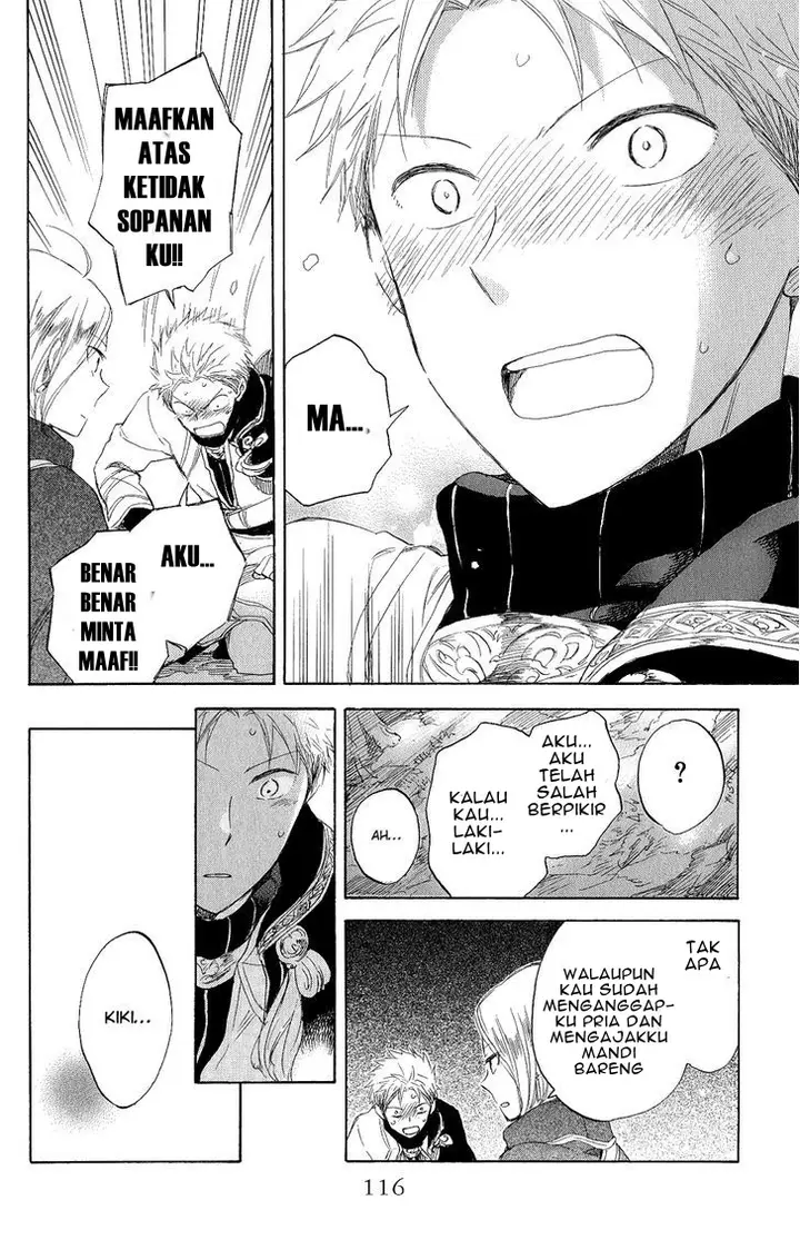 image-komik-akagami-no-shirayukihime-chapter-43-16/44