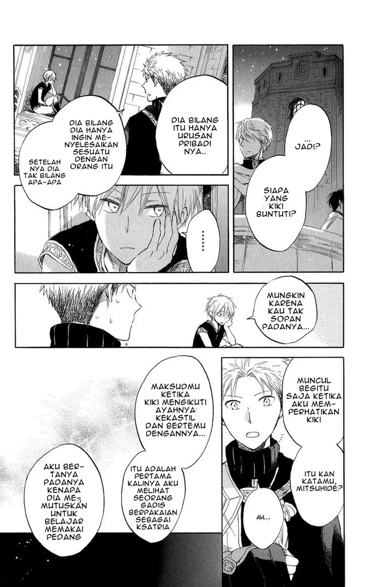 image-komik-akagami-no-shirayukihime-chapter-43-18/44