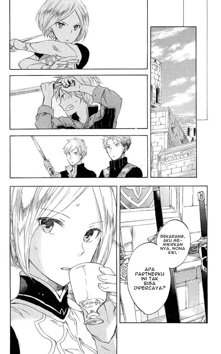 image-komik-akagami-no-shirayukihime-chapter-43-20/44