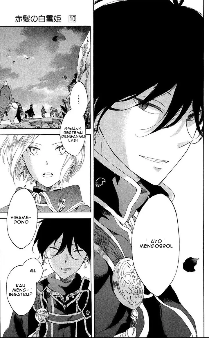 image-komik-akagami-no-shirayukihime-chapter-43-23/44