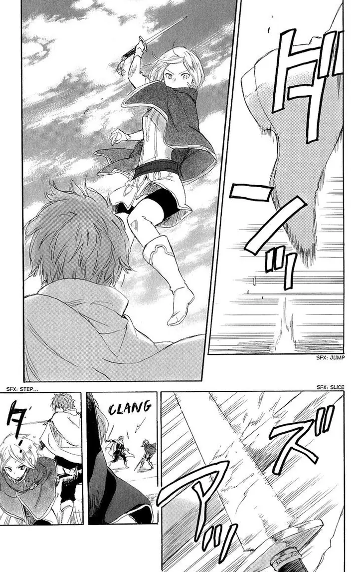 image-komik-akagami-no-shirayukihime-chapter-43-33/44