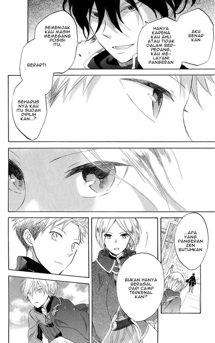 image-komik-akagami-no-shirayukihime-chapter-43-38/44