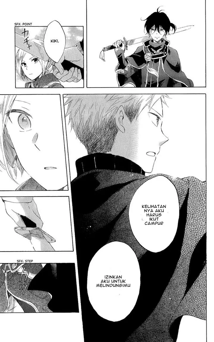 image-komik-akagami-no-shirayukihime-chapter-43-39/44