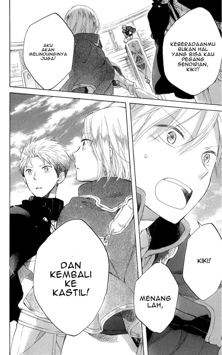 image-komik-akagami-no-shirayukihime-chapter-43-42/44