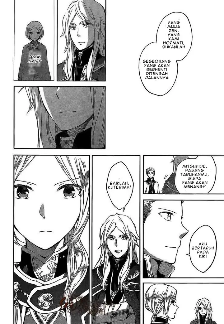 image-komik-akagami-no-shirayukihime-chapter-44-28/32