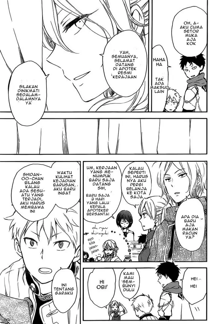 image-komik-akagami-no-shirayukihime-chapter-45-22/42