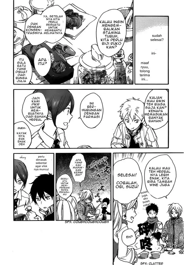 image-komik-akagami-no-shirayukihime-chapter-45-25/42