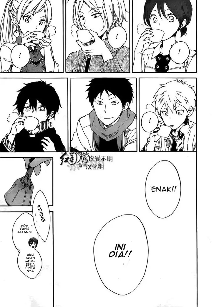 image-komik-akagami-no-shirayukihime-chapter-45-28/42