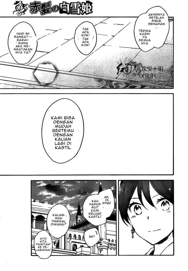 image-komik-akagami-no-shirayukihime-chapter-45-36/42